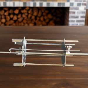 Skewer Carousel